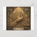 Recherche de bel oiseau cartes postales Paon