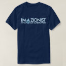 Search for zionist tshirts Jerusalem