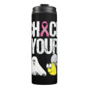 Search for funny cat mugs Trick or treat