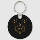 Search for eid keychains Eid al adha