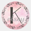 Search for letter envelope seals White