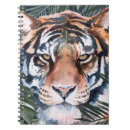 Search for cat notebooks Tiger