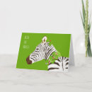 Search for zebra christmas cards Nature