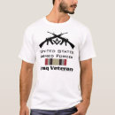 Search for iraq tshirts Soldier