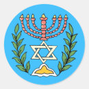 Search for chanukah menorah stickers Israel