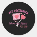 Search for val stickers Romance