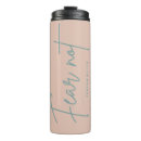 Search for courageous mugs Bible verse