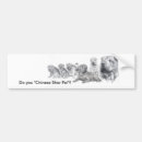 Search for dog design bumper stickers Designs
