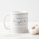 Search for i can do all things mugs Quote
