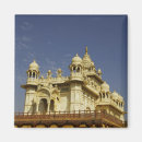 Search for rajasthan magnets Building