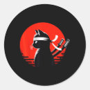 Search for kenjutsu stickers Fudoshin