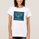 Recherche de hanukkah womens clothing Typographie