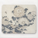 Search for katsushika hokusai mousepads 19th