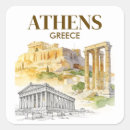 Search for made in greece stickers Watercolor