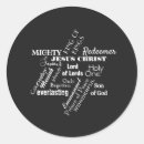 Search for names of jesus stickers Typography