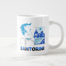 Recherche de vacances de la grèce tasses Travel