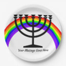 Recherche de menorah fêtes fournitures Vacances