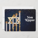 Recherche de yom kippour vœux cartes Vacances juives