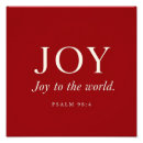Search for christian christmas art Bible verse