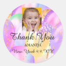 Search for youre sweet stickers Daughter