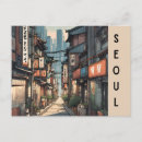 Recherche de la corée du sud cartes postales Belle architecture paysage