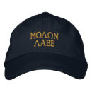 Search for simple hats Trendy
