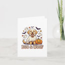 Search for dog halloween cards Animal