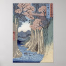Search for ando hiroshige posters Edo