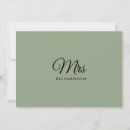 Search for blank cards Elegant