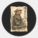 Search for samurai stickers Funny