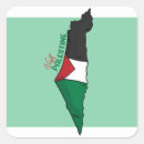 Search for palestine flag stickers Boycott israel