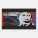 Search for sickle stickers Cold war