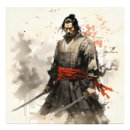 Search for katana sword posters Samurai