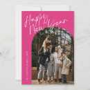 Search for years new years cards Script