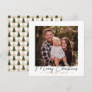 Search for simplistic christmas cards Simple