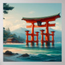 Search for itsukushima shrine posters Travel