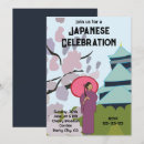 Search for japan invitations Floral