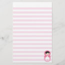 Search for cute vector cards invites Whimsical