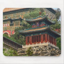 Search for beijing mousepads Summer palace