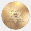 Search for faux gold foil stickers Star of david