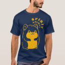 Recherche de funny animal tshirts Pour maman