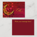 Search for red lanterns cards Elegant