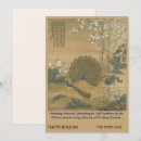 Search for spread cards Peacock