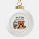 Search for book lover ornaments Matching