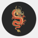 Search for oriental dragon stickers Tattoo