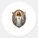 Search for omega stickers Jesus