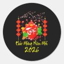 Search for vietnamese new year stickers 2026
