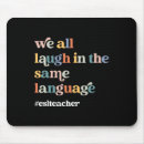 Search for esl mousepads School