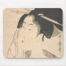 Recherche de geisha tapis souris Femelle