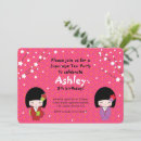Recherche de poupées kokeshi invitations À la poupée kokeshi